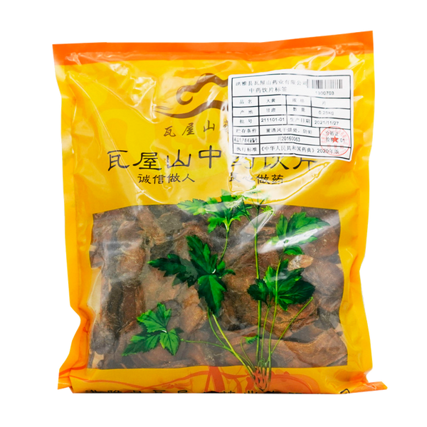 瓦屋山药业中药饮片 麸炒苍术 麸炒 中药材抓配 中药材店铺大全