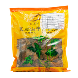 Wawasan Pharmaceuticals Chinese Herbal Drinks Bran Fried Cangzhu Bran Fried Chinese Herbal Medicine Grab & Go Chinese Herbal Medicine Shop Complete List瓦屋山药业中药饮片 麸炒苍术 麸炒 中药材抓配 中药材店铺大全