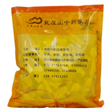 Wawashan Pharmaceuticals Chinese Medicine Drinks Pangshanlong Tablets Chinese Herbal Medicine Shop瓦屋山药业中药饮片 穿山龙 片 中药材抓配 中药材店铺大全