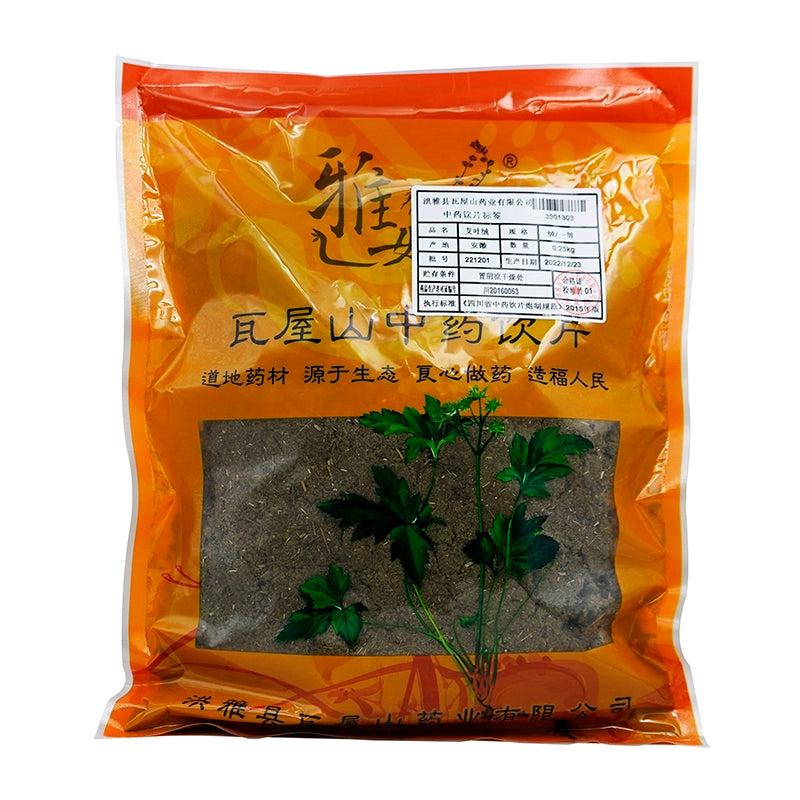 Wawashan Pharmaceuticals Traditional Chinese Medicine Drinks Mugwort Velvet First Grade Velvet Chinese Herbal Medicine Shop 瓦屋山药业中药饮片 艾叶绒 一等绒 中药材抓配 中药材店铺大全 Main image