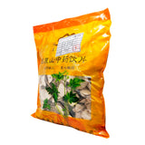 Wawashan Pharmaceuticals Chinese Herbal Drinks Sanleng First Grade Tablets Chinese Herbal Remedies Chinese Herbal Medicine Shop瓦屋山药业中药饮片 三棱 一等片 中药材抓配 中药材店铺大全