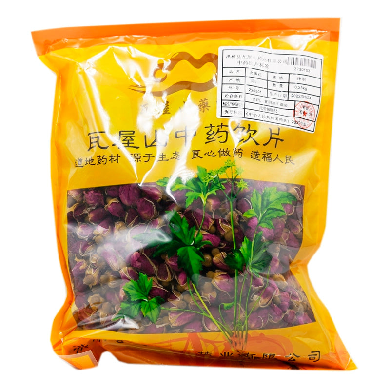 Wawasan Herb Pharmaceuticals Chinese Herbal Drinks Roses Rosa Moschata Chinese Herbal Remedies Chinese Herbal Medicine Shop瓦屋山药业中药饮片 玫瑰花 净制  中药材抓配 中药材店铺大全 Main image