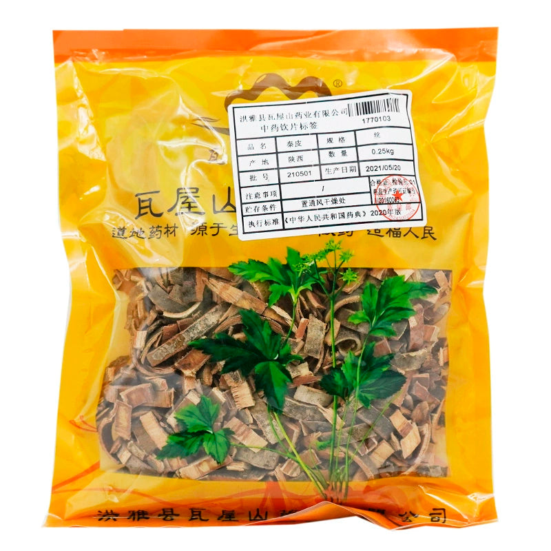 Wawasan Pharmaceuticals Chinese Herbal Drinks Qinpi Silk Chinese Herbal Medicine Grab & Go Chinese Herbal Medicine Shop 瓦屋山药业中药饮片 秦皮 丝 中药材抓配 中药材店铺大全 Main image