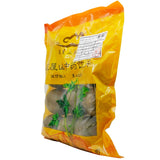 Wawasan Pharmaceuticals Chinese Herbal Drinks Lohan Fruit Large 10 Herbal Roots Chinese Herbal Remedies Chinese Herbal Medicine Shop瓦屋山药业中药饮片 罗汉果 大个10个 中药材抓配 中药材店铺大全