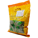 Wawashan Pharmaceuticals Chinese Herbal Drinks Ling Xiang Cao Duan Chinese Herbal Medicine Shop 瓦屋山药业中药饮片 灵香草 段 中药材抓配 中药材店铺大全