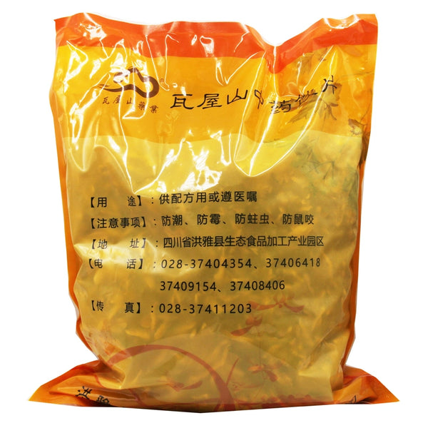 Wawasan Pharmaceuticals Chinese Herbal Drinks Buddha's Hand Silk Chinese Herbal Remedy Chinese Herbal Shop瓦屋山药业中药饮片 佛手 丝 中药材抓配 中药材店铺大全