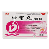De Ji Kun Bao Wan 5g*6 bags/box OTC 德济 坤宝丸 5g*6袋/盒 OTC