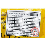 瓦屋山药业中药饮片 羌活 片 中药材抓配 中药材店铺大全
