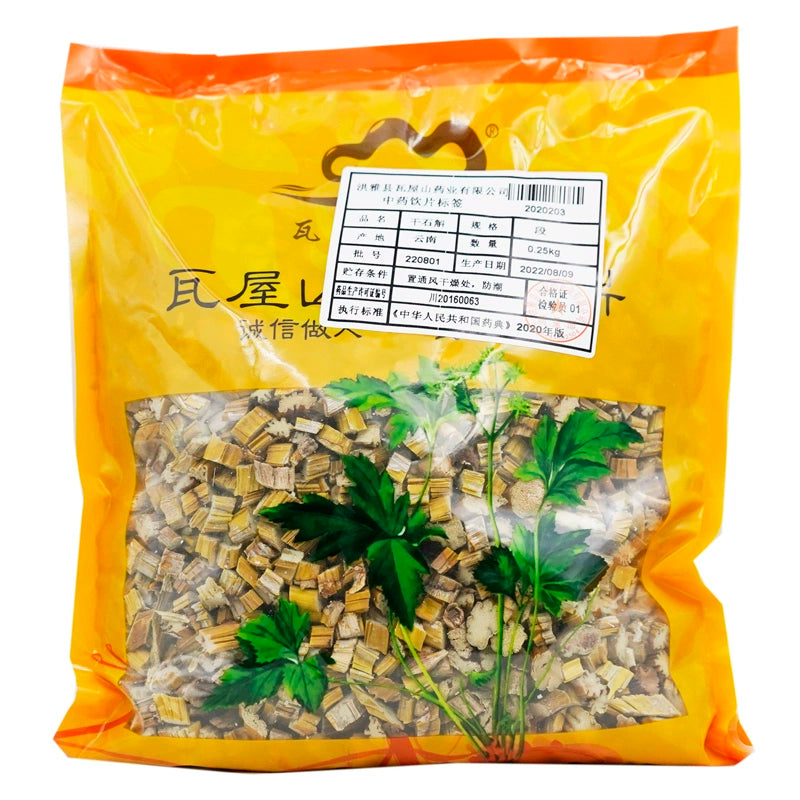 Wawashan Pharmaceuticals Chinese Medicine Drinks Dried Dendrobium Dendrobium Sections Chinese Herbal Medicine Grab & Go Chinese Herbal Medicine Store瓦屋山药业中药饮片 干石斛 段 中药材抓配 中药材店铺大全