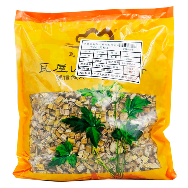 Wawashan Pharmaceuticals Chinese Medicine Drinks Dried Dendrobium Dendrobium Sections Chinese Herbal Medicine Grab & Go Chinese Herbal Medicine Store瓦屋山药业中药饮片 干石斛 段 中药材抓配 中药材店铺大全