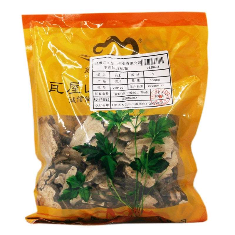 Wawashan Pharmaceuticals Chinese Medicine Drinks Atractylodes Macrocephalae Slices Chinese Herbal Medicine Grab & Go Chinese Herbal Medicine Shop 瓦屋山药业中药饮片 白术 片 中药材抓配 中药材店铺大全 Main image