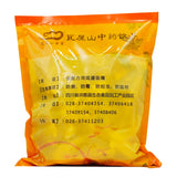 Wawasan Pharmaceuticals Chinese Herbal Drinks Deer Antler Cream Crushed Chinese Herbal Medicine Grab & Go Chinese Herbal Medicine Shop Book瓦屋山药业中药饮片 鹿角霜 碎块 中药材抓配 中药材店铺大全