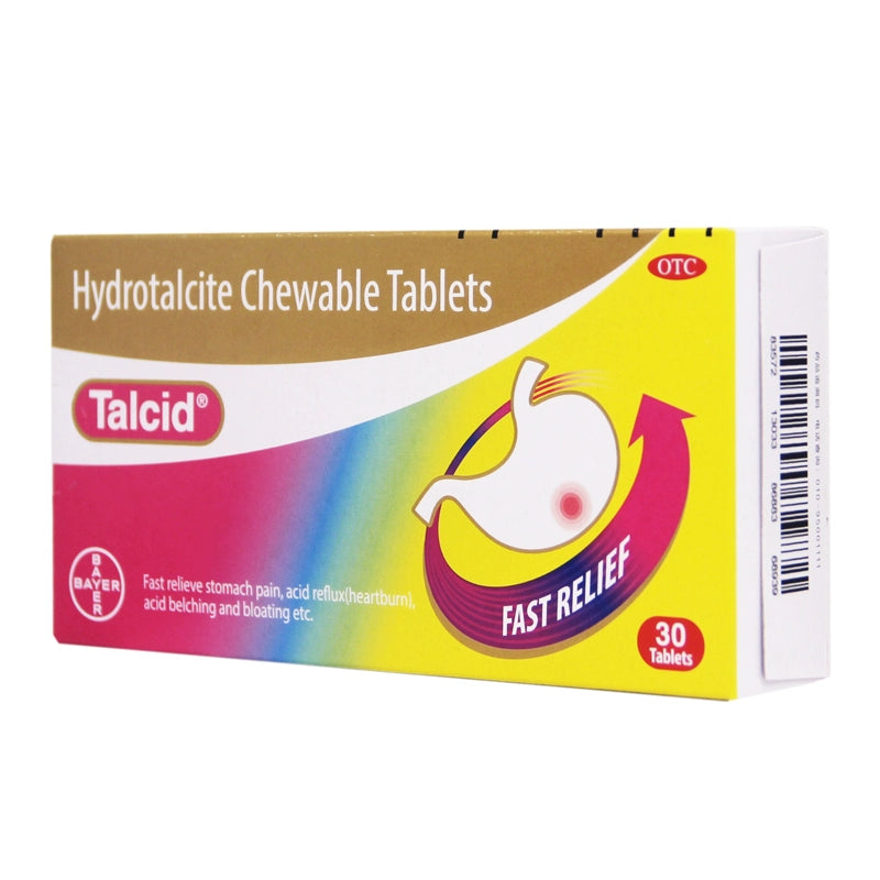 Daxi Daxi Magnesium Aluminium Carbonate Chewable Tablets 0.5g*30 tablets/box OTC 达喜 达喜 铝碳酸镁咀嚼片 0.5g*30片/盒 OTC Main image