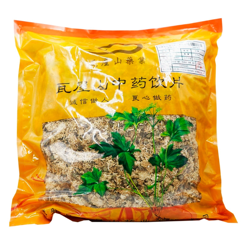 Wawasan Pharmaceuticals Herbal Drinks Chrysanthemum Chrysanthemum Wychia Chinese Herbal Medicine Grab & Go Chinese Herbal Medicine Store瓦屋山药业中药饮片 菊花 怀菊 中药材抓配 中药材店铺大全 Main image