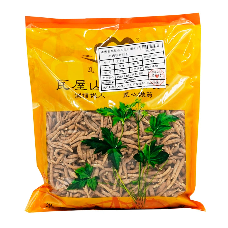 Wawashan Pharmaceuticals Chinese Herbal Drinks Prince Ginseng 1st Class Chinese Herbal Remedies Chinese Herbal Medicine Shop瓦屋山药业中药饮片 太子参 一等 中药材抓配 中药材店铺大全 Main image