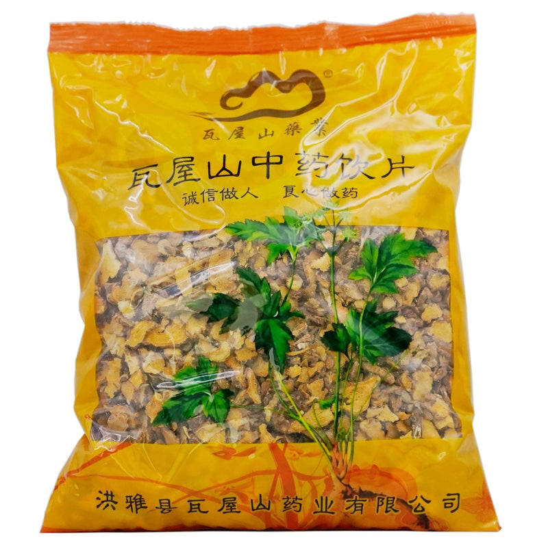 瓦屋山药业中药饮片 射干 片 中药材抓配 中药材店铺大全 Main image