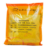 Wawasan Pharmaceuticals Chinese Herbal Drinks Sang Bai Pi Silk First Class Chinese Herbal Remedies Chinese Herbal Medicine Shop瓦屋山药业中药饮片 桑白皮 丝一等 中药材抓配 中药材店铺大全