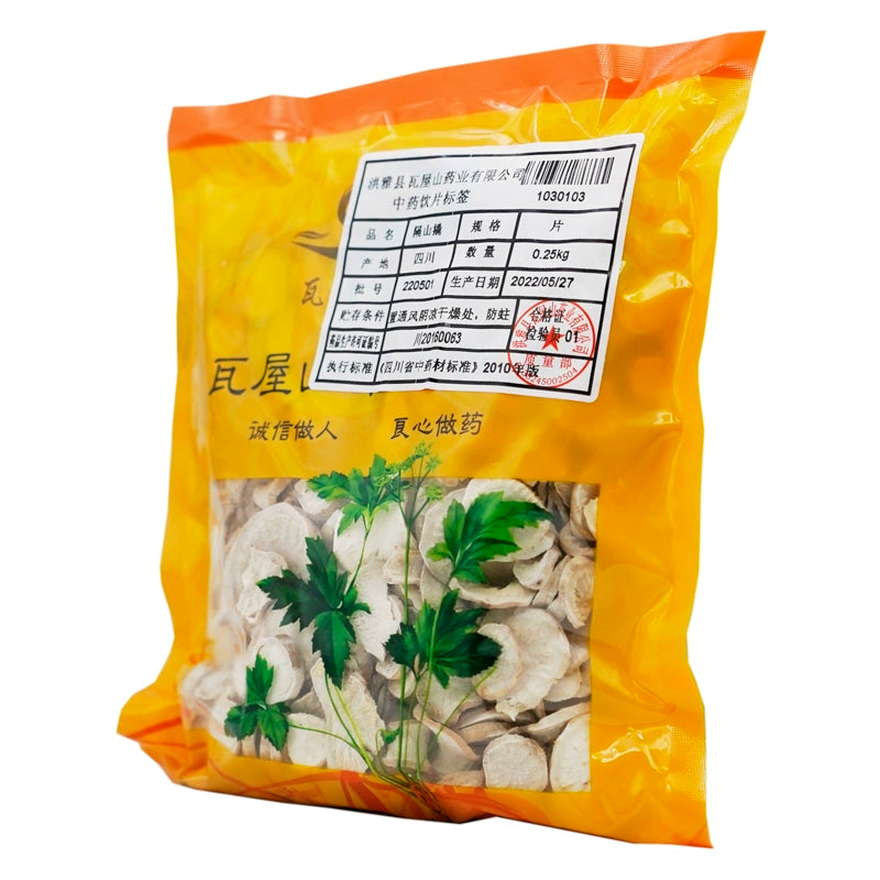 Wawashan Pharmaceuticals Chinese Medicine Tablets Chinese herbal medicines瓦屋山药业中药饮片 隔山撬 片 中药材抓配 中药材店铺大全