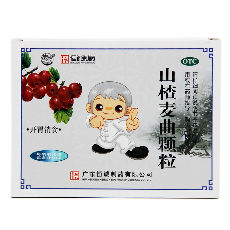 Nanhai Shanzha Maiqu Granules 15g*10 bags/box OTC 南海 山楂麦曲颗粒 15g*10袋/盒 OTC Main image