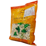 瓦屋山药业中药饮片 橘络 净制 中药材抓配 中药材店铺大全