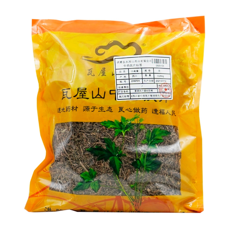 Wawashan Pharmaceuticals Chinese Medicine Drinks Small Polygonum Duan Chinese Herbal Medicine Grabbing and Dispensing Chinese Herbal Medicine Shop 瓦屋山药业中药饮片 小萹蓄 段 中药材抓配 中药材店铺 Main image