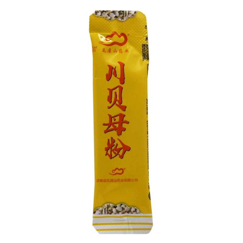 Ya Nu Hu Wawu Mountain Pharmaceuticals Chuanbei Mu Powder 3g*20bag /box 雅女湖 瓦屋山药业 川贝母粉 3g*20袋 /盒
