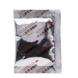 Haihe Paediatric Gastrointestinal Health Granules 5g*10bags/box OTC 海鹤 小儿肠胃康颗粒 5g*10袋/盒 OTC
