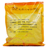 Wawasan Pharmaceuticals Chinese Herbal Drinks Acacia Pi Silk Chinese Herbal Medicine Grab & Go Chinese Herbal Medicine Shop瓦屋山药业中药饮片 合欢皮 丝 中药材抓配 中药材店铺大全