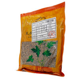 Wawasan Pharmaceuticals Herbal Drinks Succinum Pure Chinese Herbal Remedies Chinese Herbal Medicine Shop瓦屋山药业中药饮片 琥珀 净制 中药材抓配 中药材店铺大全