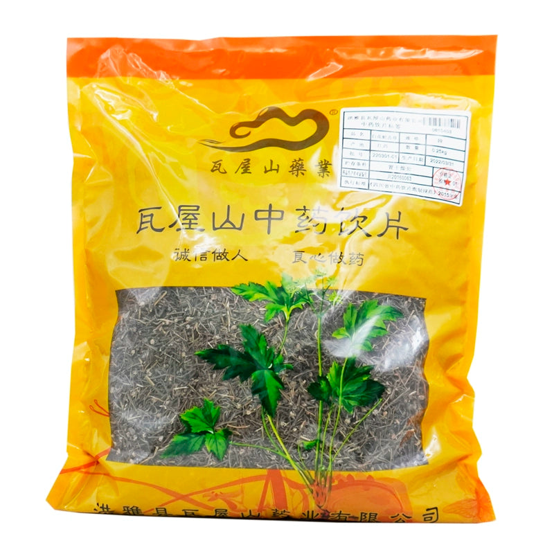 Wawashan Pharmaceuticals Chinese Medicine Drinks White Flower Snake Tongue Herb Duan Chinese Herbal Medicine Grabbing and Dispensing Chinese Herbal Medicine Shop Complete List瓦屋山药业中药饮片 白花蛇舌草 段 中药材抓配 中药材店铺大全 Main image
