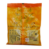 Wawashan Pharmaceuticals Chinese Medicine Drinks Fenghuang Tablets Chinese Herbal Medicine Shop瓦屋山药业中药饮片 防风 片 中药材抓配 中药材店铺大全