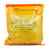 Wawashan Pharmaceuticals Chinese Medicine Drinks Preparing Huangjing Steaming Black Bean Juice Chinese Herbal Medicine Grabbing and Dispensing Chinese Herbal Medicine Shop Complete List瓦屋山药业中药饮片 制黄精 黑豆汁蒸 中药材抓配 中药材店铺大全