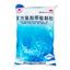Emeishan Compound Amphenol Na Min Granules 100bag/pack OTC 峨眉山 复方氨酚那敏颗粒 100袋/包 OTC