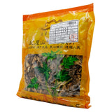 Wawashan Pharmaceuticals Chinese Medicine Drinks Ligustrum Ligustrum Tablet Chinese Medicine Grab & Go Chinese Herbal Medicine Shop瓦屋山药业中药饮片 藁本 片 中药材抓配 中药材店铺大全