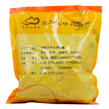 Wawasan Pharmaceuticals Chinese Herbal Drinks Simmered Chebulin Bran Simmered Chinese Herbal Medicine Grabbing and Dispensing Chinese Herbal Medicine Shop Complete List 瓦屋山药业中药饮片 煨诃子 麦麸煨 中药材抓配 中药材店铺大全