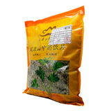 Wawashan Pharmaceuticals Chinese Medicine Drinks Mulberry Leaf Duan Chinese Herbal Medicine Grab & Go Chinese Herbal Medicine Shop 瓦屋山药业中药饮片 桑叶 段 中药材抓配 中药材店铺大全