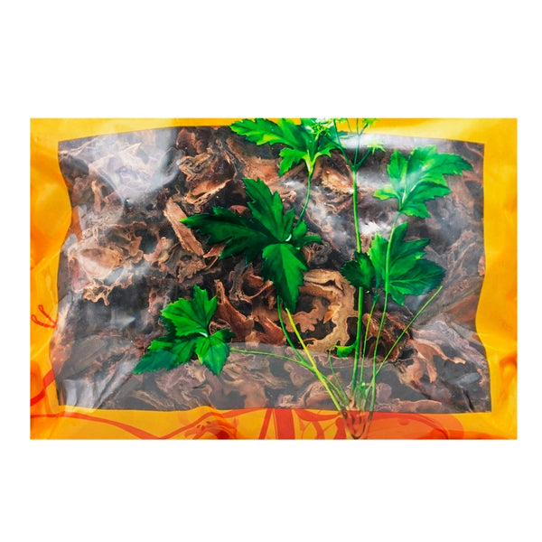 Wawasan Pharmaceuticals Médecine chinoise Boissons Comprimés de papaye Médecine chinoise à base de plantes Grab & Go Chinese Herbs Shop Directory 瓦屋山药业中药饮片 木瓜 片 中药材抓配 中药材店铺大全