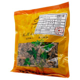 Wawashan Pharmaceuticals Chinese Herbal Drinks Baji Pork Premium Chinese Herbal Remedies Chinese Herbal Shop Directory瓦屋山药业中药饮片 巴戟肉 特等段 中药材抓配 中药材店铺大全