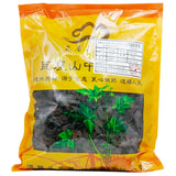 Wawasan Pharmaceuticals Chinese Herbal Drinks Burnt Hawthorn Fried Burnt Coreless Chinese Herbal Medicine Grab & Go Chinese Herbal Medicine Store瓦屋山药业中药饮片 焦山楂 炒焦无核 中药材抓配 中药材店铺大全