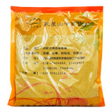 Wawasan Pharmaceuticals Chinese Herbal Drinks Salt Cuscuta Cuscuta Salt Roasted Chinese Herbal Grab & Go Chinese Herbal Shop Directory瓦屋山药业中药饮片 盐菟丝子 盐炙 中药材抓配 中药材店铺大全