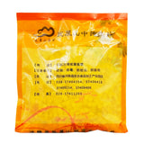 Wawasan Pharmaceuticals Chinese Herbal Drinks Poria Cocos Mildew Chinese Herbal Medicine Chinese Herbal Medicine Shop 瓦屋山药业中药饮片 茯苓 米丁 中药材抓配 中药材店铺大全