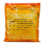 Wawasan Pharmaceuticals Chinese Medicine Drinks Cuttlebone Crushed Chinese Herbal Medicine Grab & Go Chinese Herbal Medicine Shop Complete List瓦屋山药业中药饮片 海螵蛸 碎块 中药材抓配 中药材店铺大全