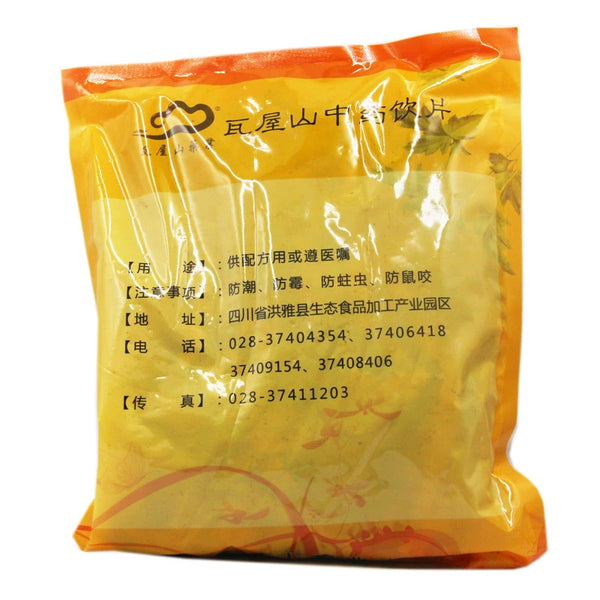 Wawasan Pharmaceuticals Chinese Medicine Drinks Honey Gua Piper Pi Honey Roasted Chinese Herbal Medicine Grab & Go Chinese Herbal Medicine Shop Complete List瓦屋山药业中药饮片 蜜瓜蒌皮 蜜炙 中药材抓配 中药材店铺大全