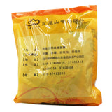 Wawasan Pharmaceuticals Chinese Medicine Drinks Honey Gua Piper Pi Honey Roasted Chinese Herbal Medicine Grab & Go Chinese Herbal Medicine Shop Complete List瓦屋山药业中药饮片 蜜瓜蒌皮 蜜炙 中药材抓配 中药材店铺大全