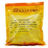 瓦屋山药业中药饮片 浮海石 碎块 中药材抓配 中药材店铺大全