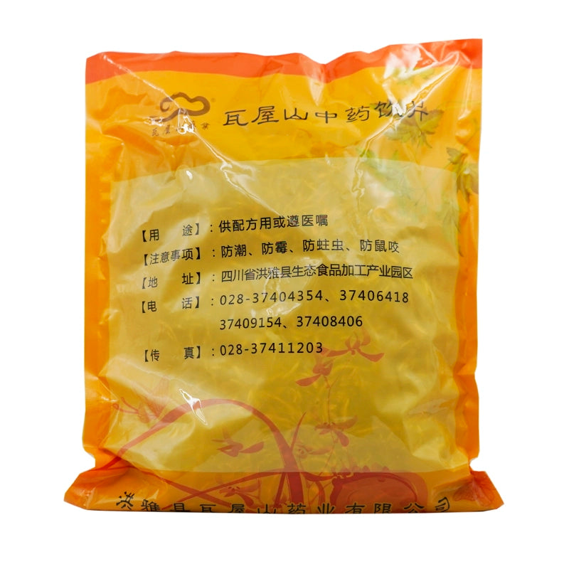 瓦屋山药业中药饮片 金银花 净制一等 中药材抓配 中药材店铺大全