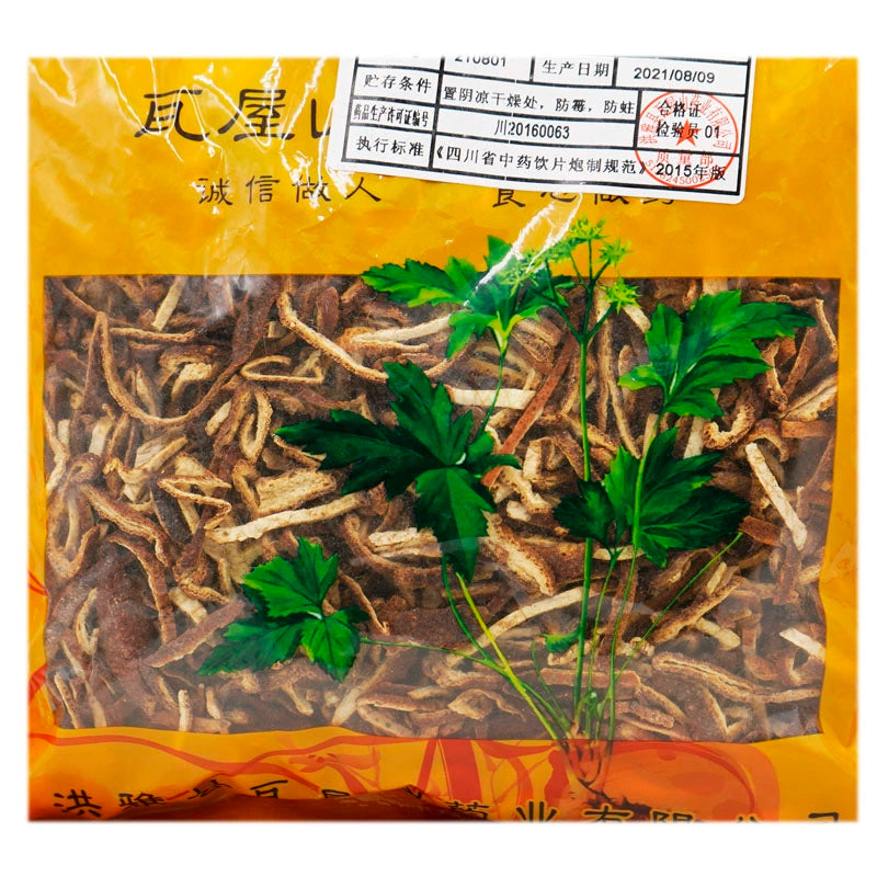 Wawasan Pharmaceuticals Chinese Herbal Drinks Bran Fried Pericarp Bran Fried Chinese Herbal Medicine Grab & Go Chinese Herbal Shop Book 瓦屋山药业中药饮片 麸炒陈皮 麸炒  中药材抓配 中药材店铺大全