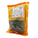 Wawasan Herb Pharmaceuticals Chinese Herbal Drinks Sautéed Perilla Seeds Stir-fried Chinese Herbal Medicine Grabbing and Dispensing Chinese Herbal Medicines Shop Directory瓦屋山药业中药饮片 炒紫苏子 清炒 中药材抓配 中药材店铺大全