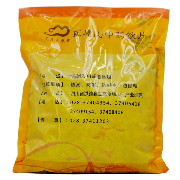 Wawasan Pharmaceuticals Chinese Medicine Drinks Buckwheat Crushed Chinese Herbs Chinese Herbal Medicine Shop瓦屋山药业中药饮片 降香 碎块 中药材抓配 中药材店铺大全