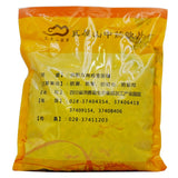 瓦屋山药业中药饮片 降香 碎块 中药材抓配 中药材店铺大全